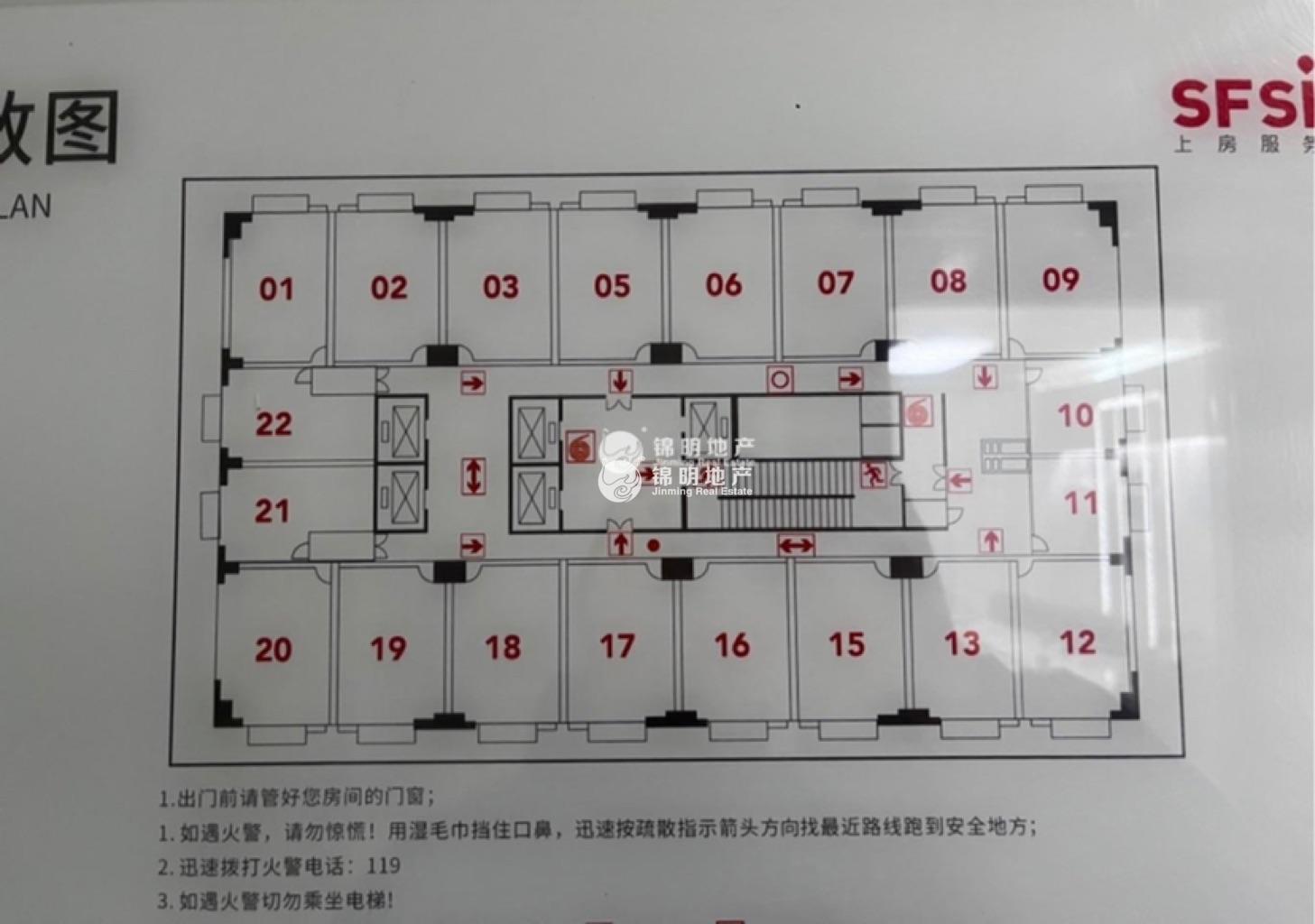 万体馆徐汇商务大厦48平米写字楼出租